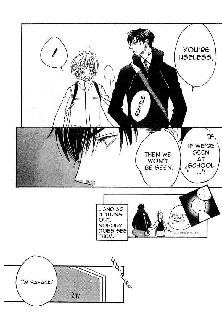 Page 22 Chapter 134 Hanazakari no Kimitachi e
