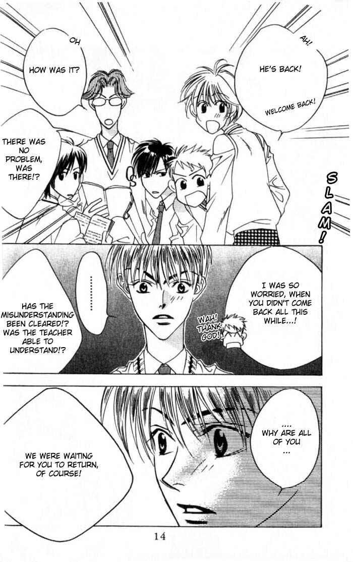 Page 12 Chapter 43 Hanazakari no Kimitachi e
