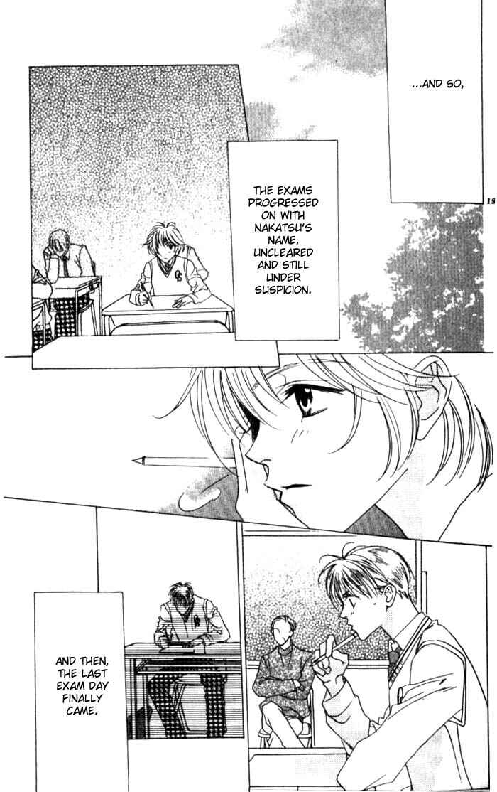 Page 17 Chapter 43 Hanazakari no Kimitachi e