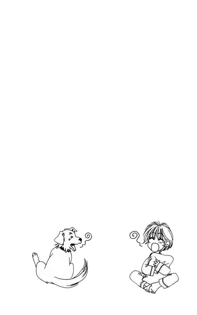 Page 28 Chapter 43 Hanazakari no Kimitachi e