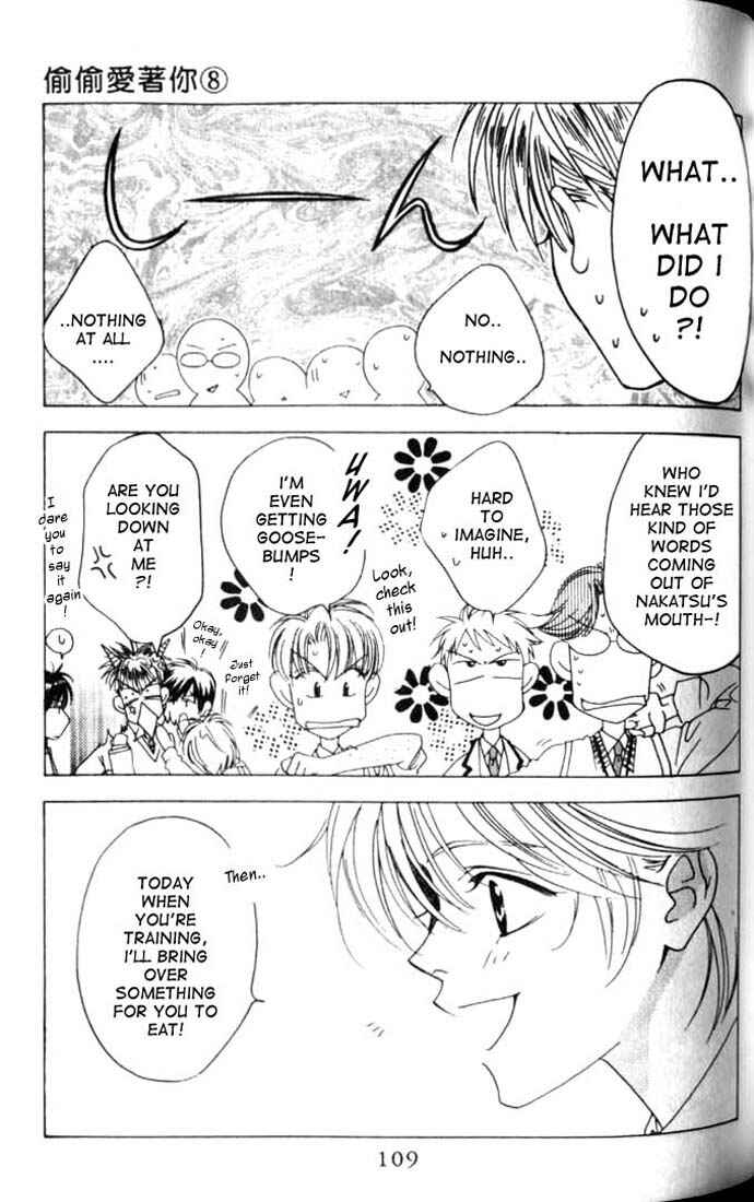 Page 16 Chapter 40 Hanazakari no Kimitachi e