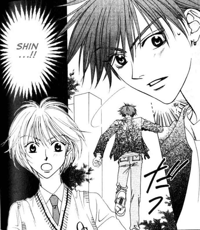 Page 3 Chapter 40 Hanazakari no Kimitachi e