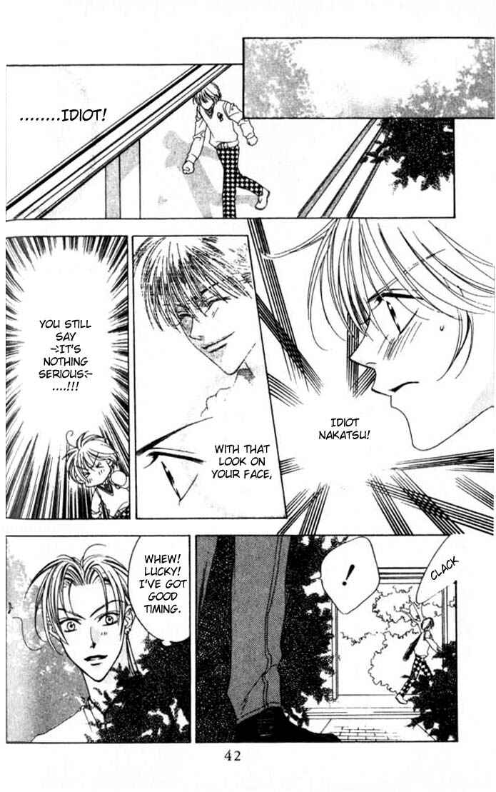 Page 12 Chapter 44 Hanazakari no Kimitachi e