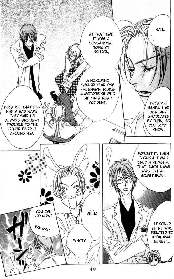 Page 18 Chapter 44 Hanazakari no Kimitachi e