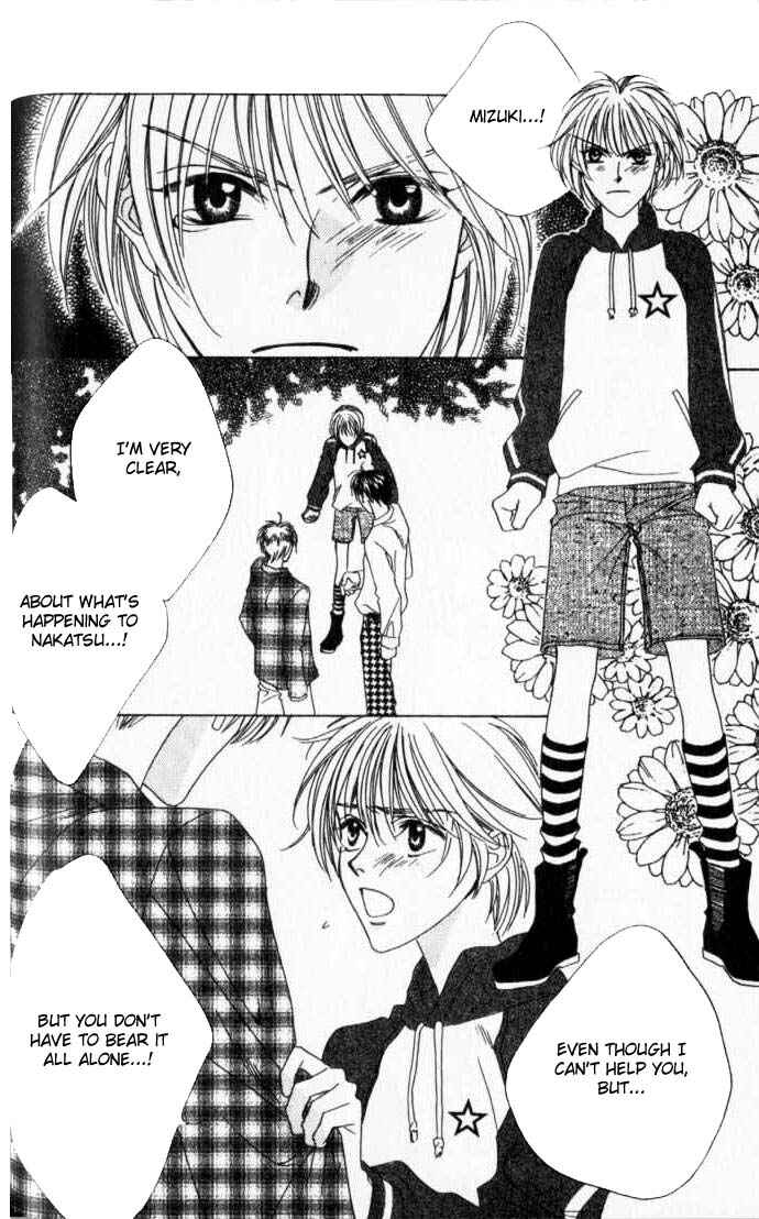 Page 23 Chapter 44 Hanazakari no Kimitachi e