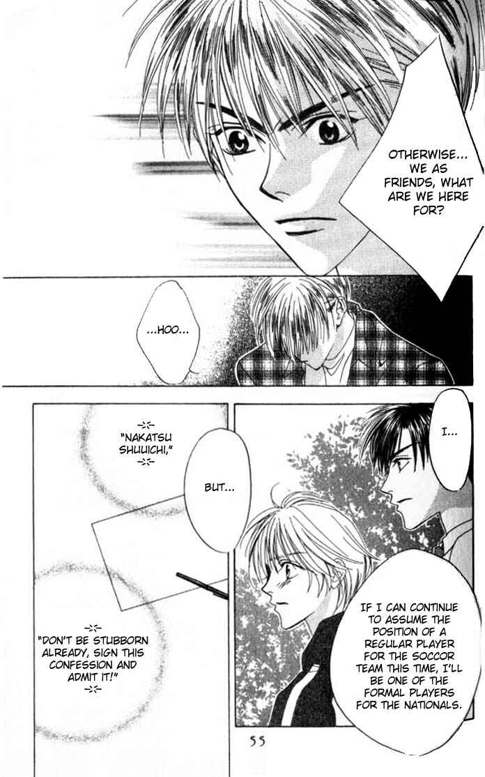 Page 24 Chapter 44 Hanazakari no Kimitachi e