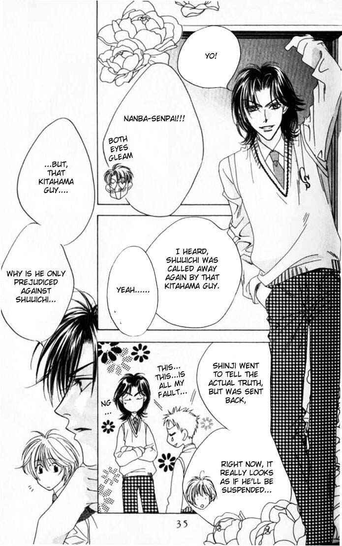 Page 5 Chapter 44 Hanazakari no Kimitachi e