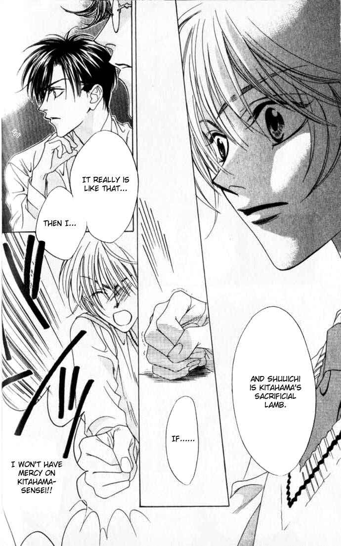 Page 8 Chapter 44 Hanazakari no Kimitachi e