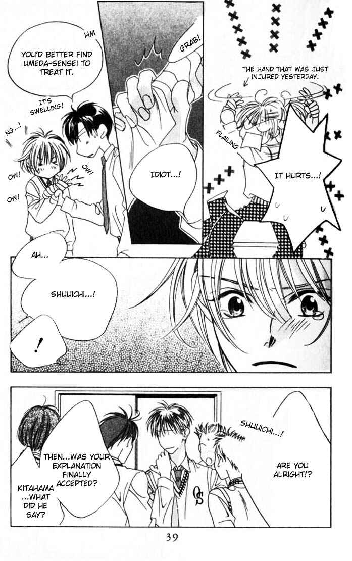 Page 9 Chapter 44 Hanazakari no Kimitachi e