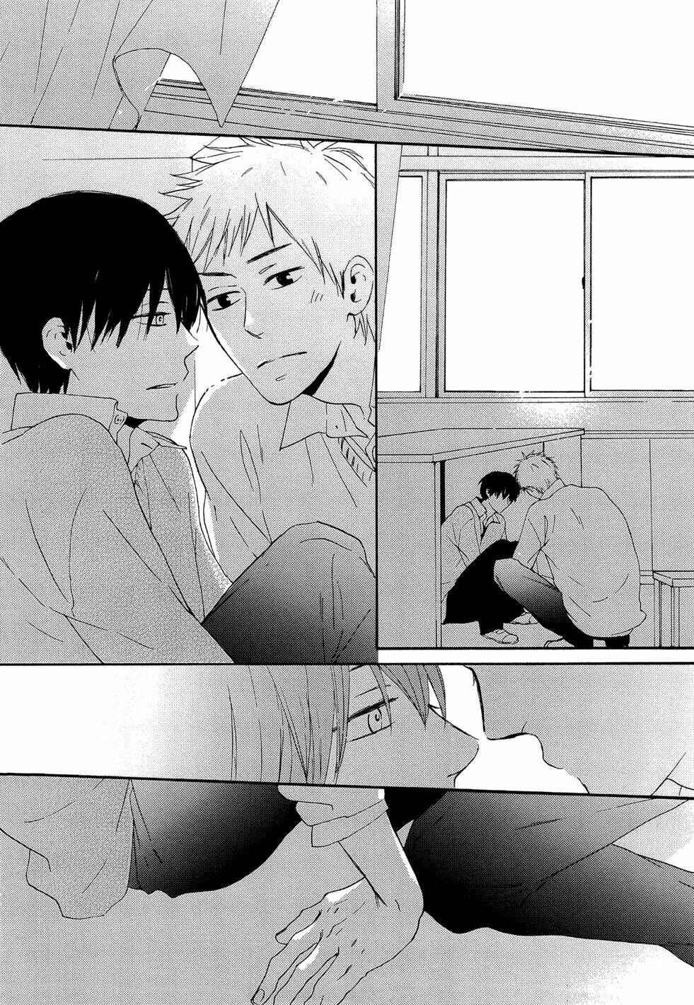 Page 5 Chapter 5 Blossom Period