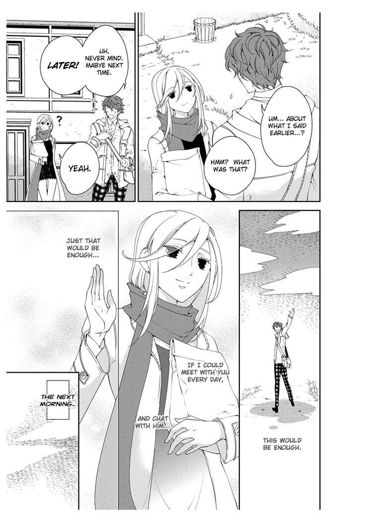 Page 11 Chapter 1 Erotic Fairy Tales - The Star Money