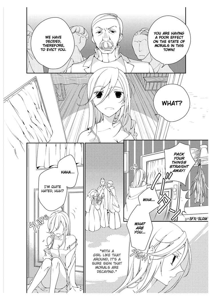 Page 12 Chapter 1 Erotic Fairy Tales - The Star Money