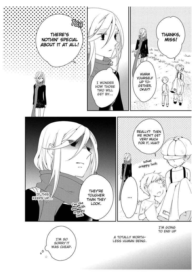 Page 16 Chapter 1 Erotic Fairy Tales - The Star Money
