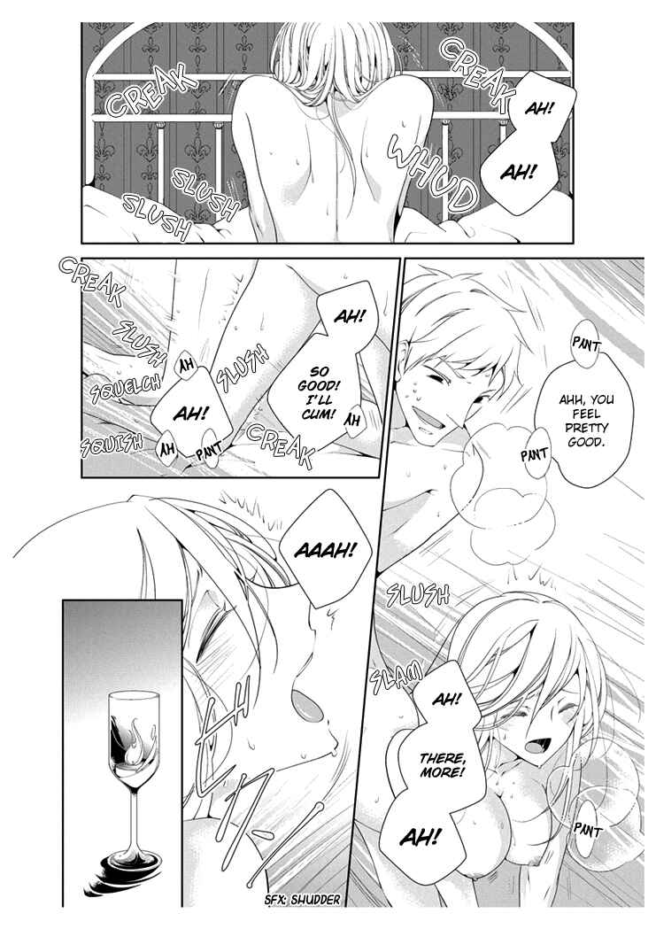 Page 6 Chapter 1 Erotic Fairy Tales - The Star Money