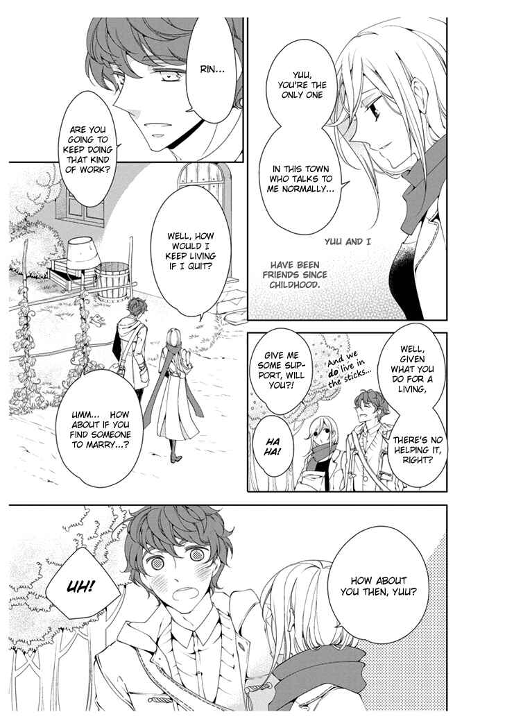 Page 9 Chapter 1 Erotic Fairy Tales - The Star Money