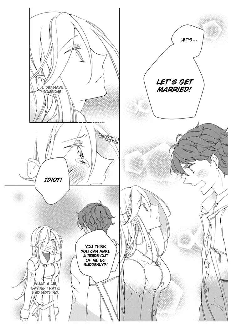 Page 12 Chapter 2 Erotic Fairy Tales - The Star Money
