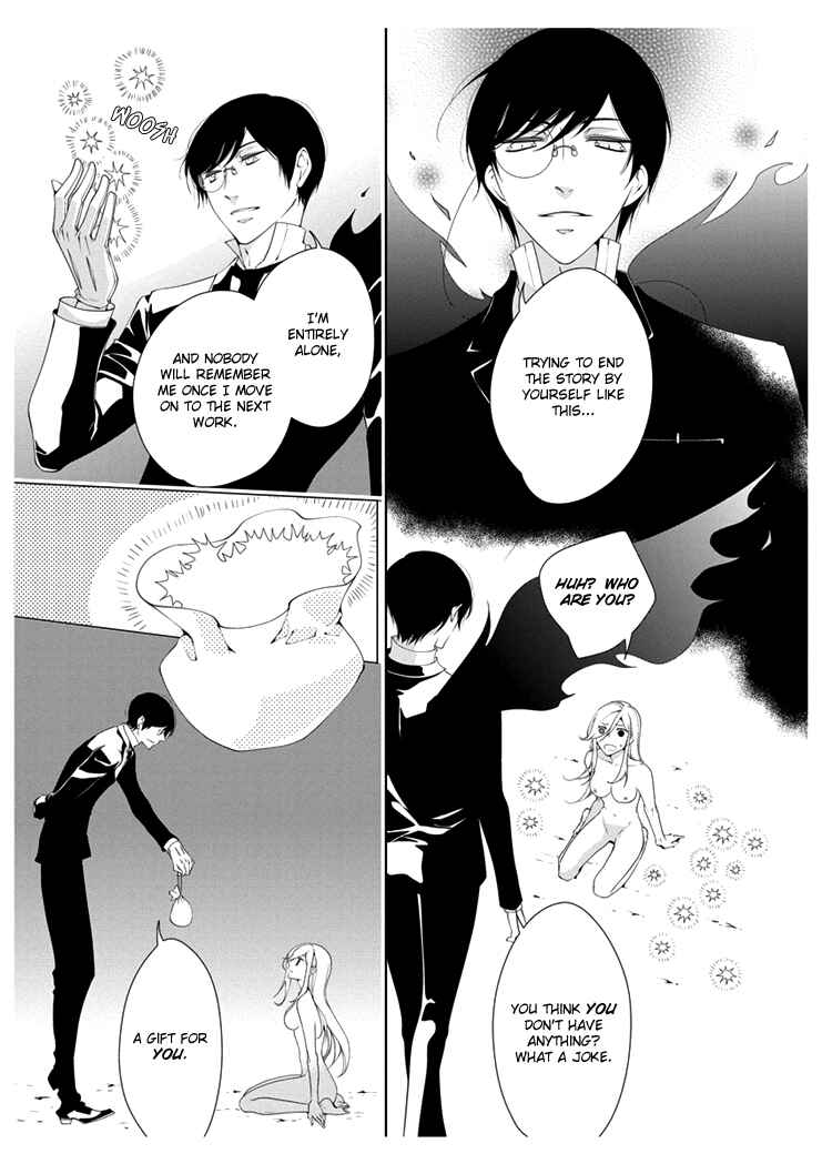 Page 9 Chapter 2 Erotic Fairy Tales - The Star Money