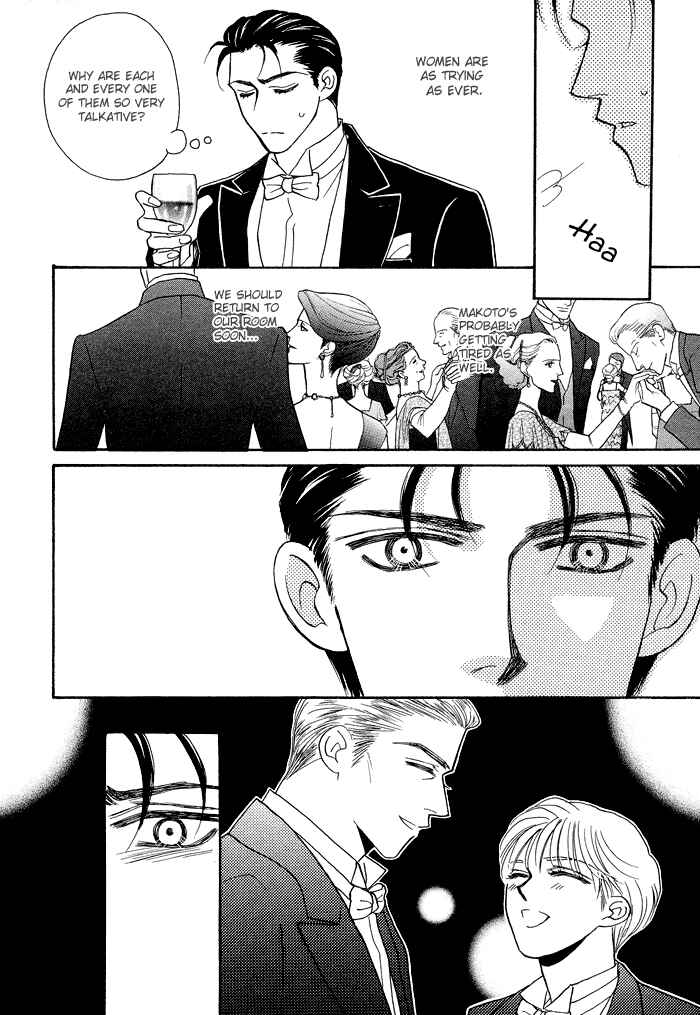Page 16 Chapter 2 Ohana to Chocolate