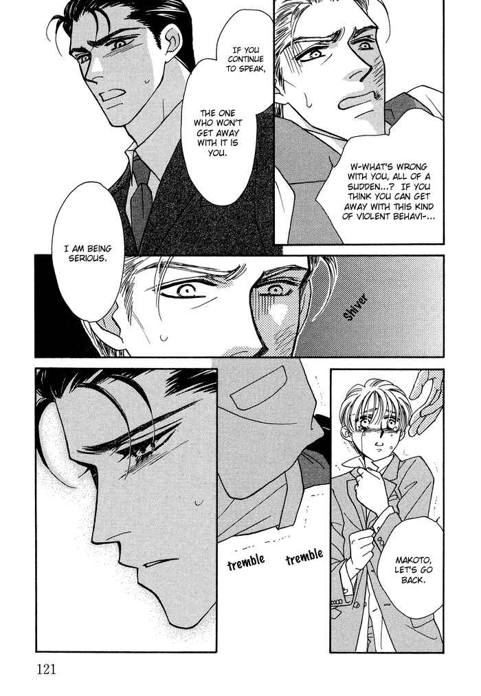 Page 59 Chapter 2 Ohana to Chocolate