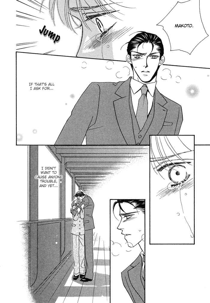 Page 72 Chapter 2 Ohana to Chocolate