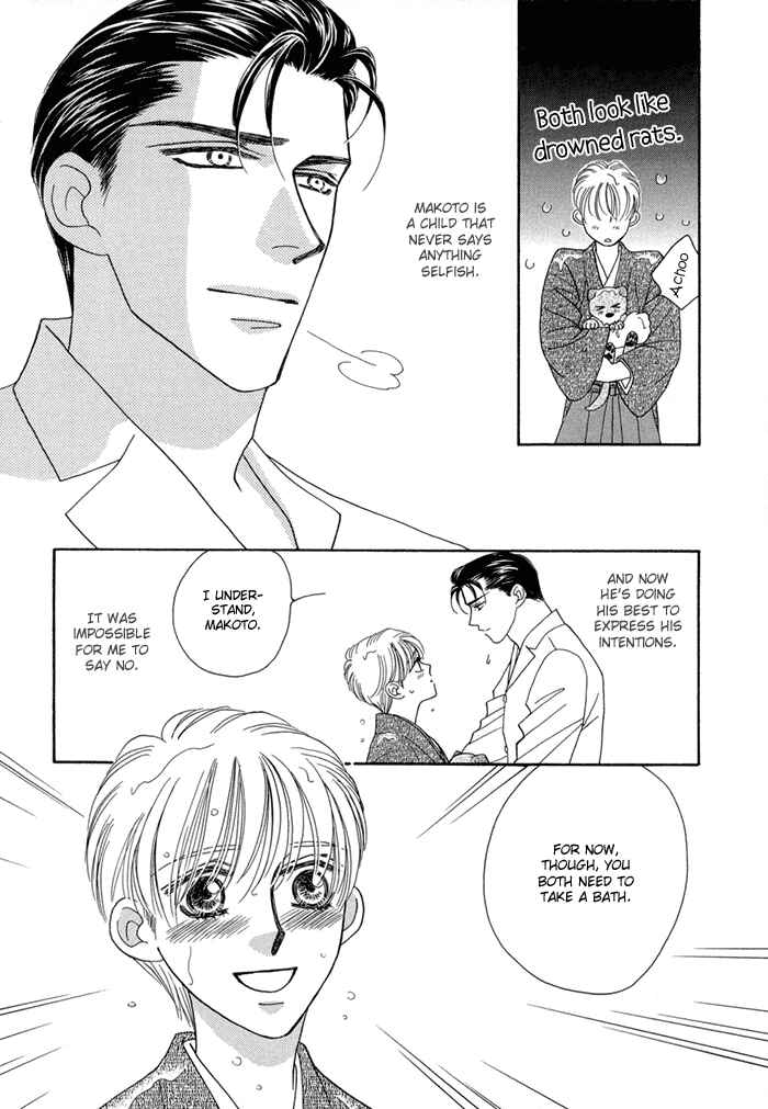 Page 3 Chapter 3 Ohana to Chocolate