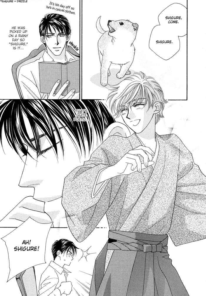 Page 4 Chapter 3 Ohana to Chocolate
