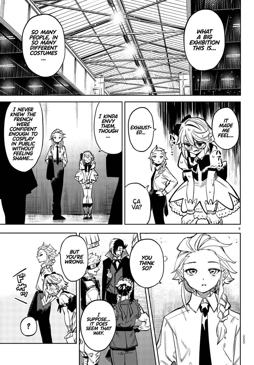 Page 10 Chapter 81 Shy