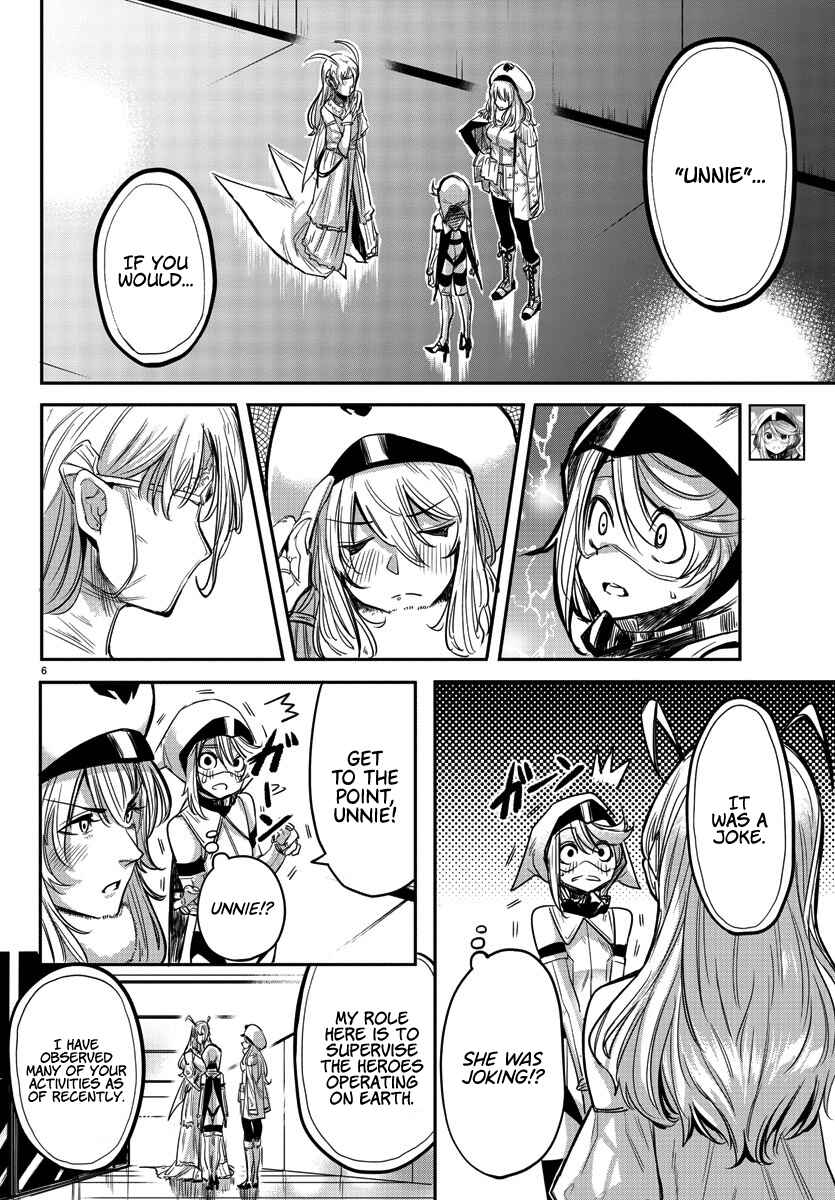 Page 7 Chapter 2 Shy