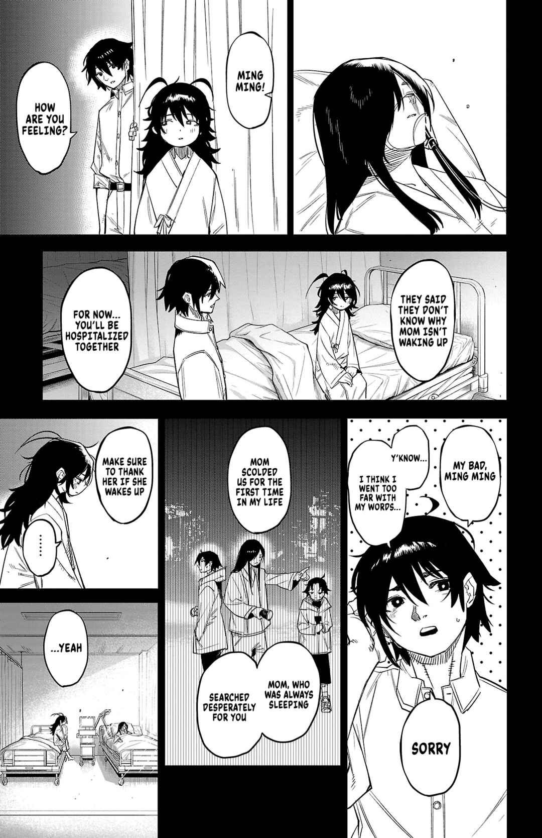 Page 8 Chapter 169 Shy
