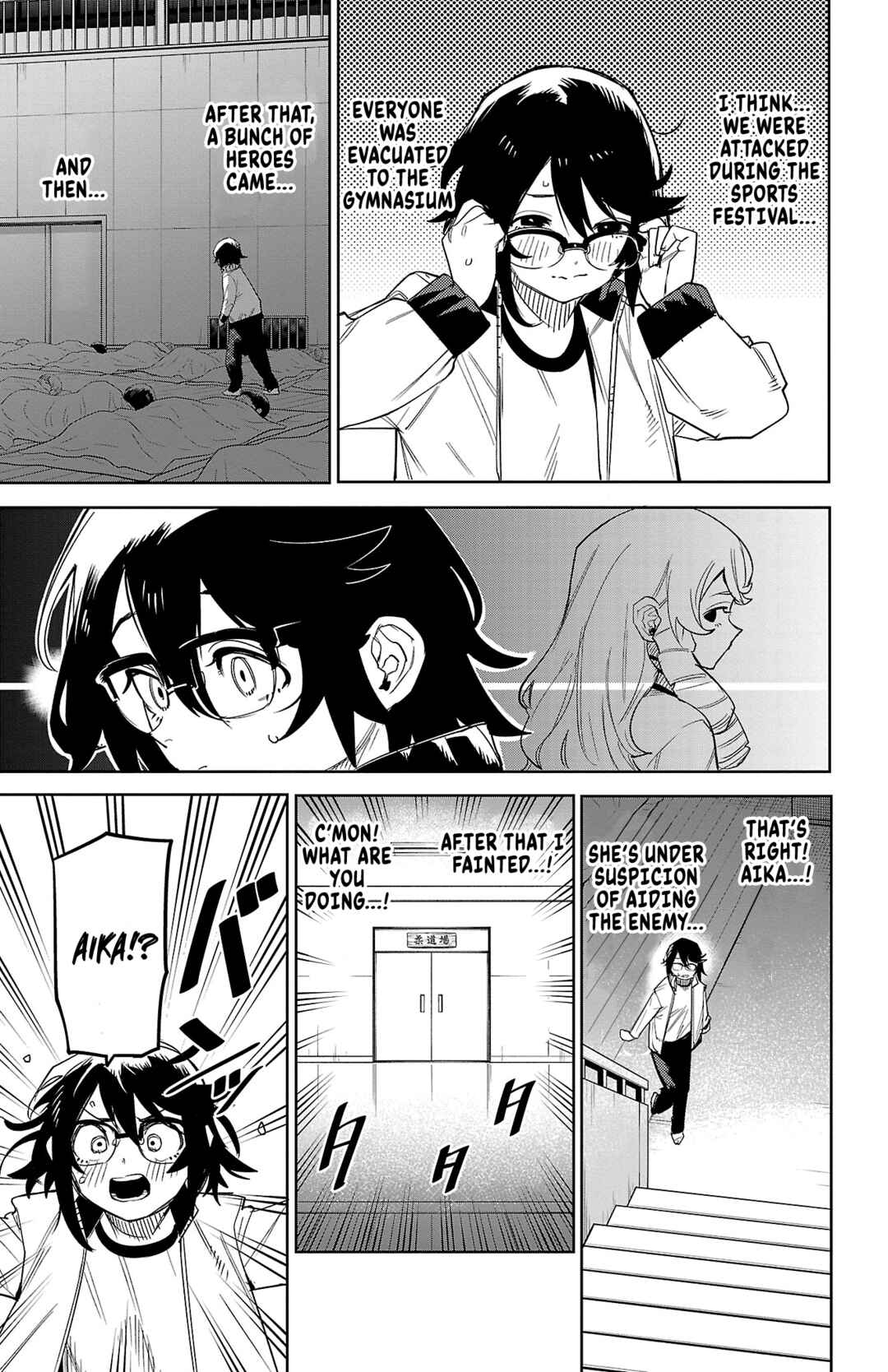 Page 7 Chapter 196 Shy