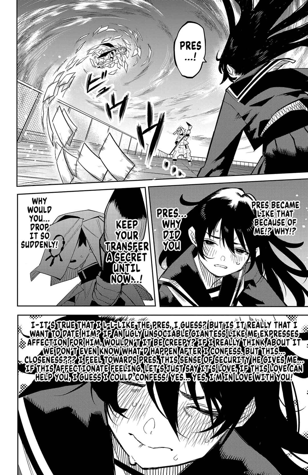Page 6 Chapter 184 Shy