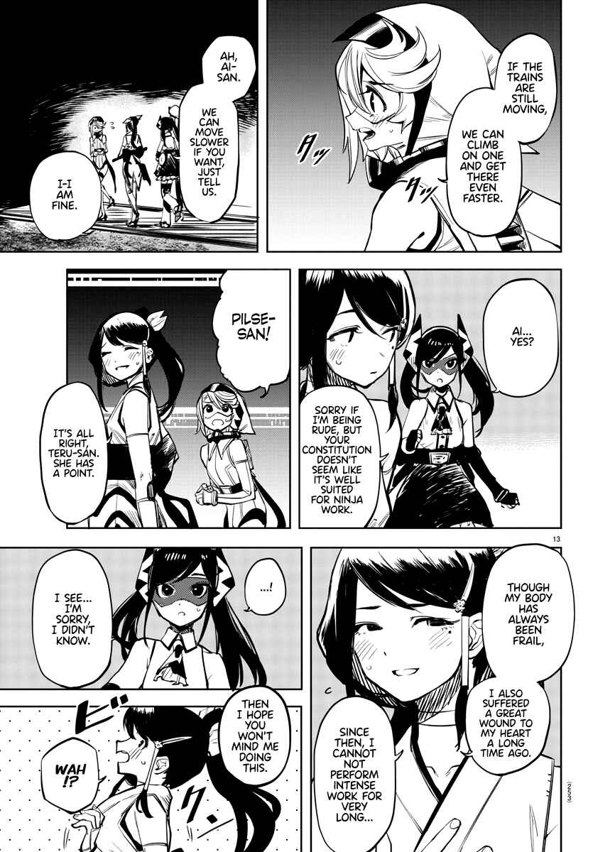 Page 13 Chapter 45 Shy