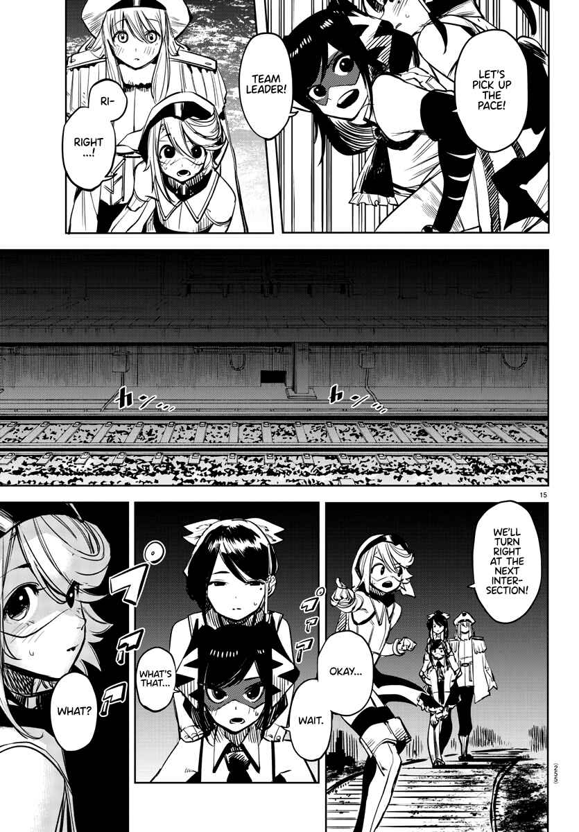 Page 15 Chapter 45 Shy
