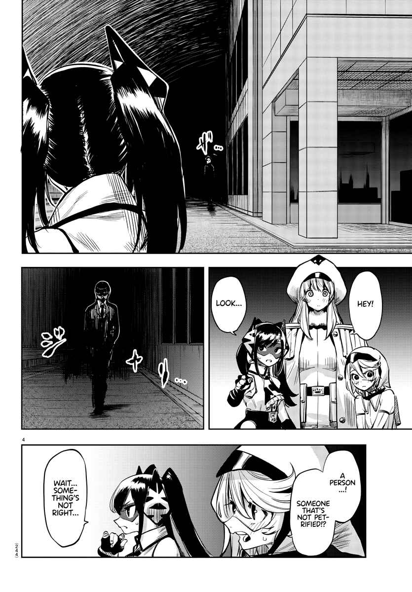 Page 4 Chapter 45 Shy