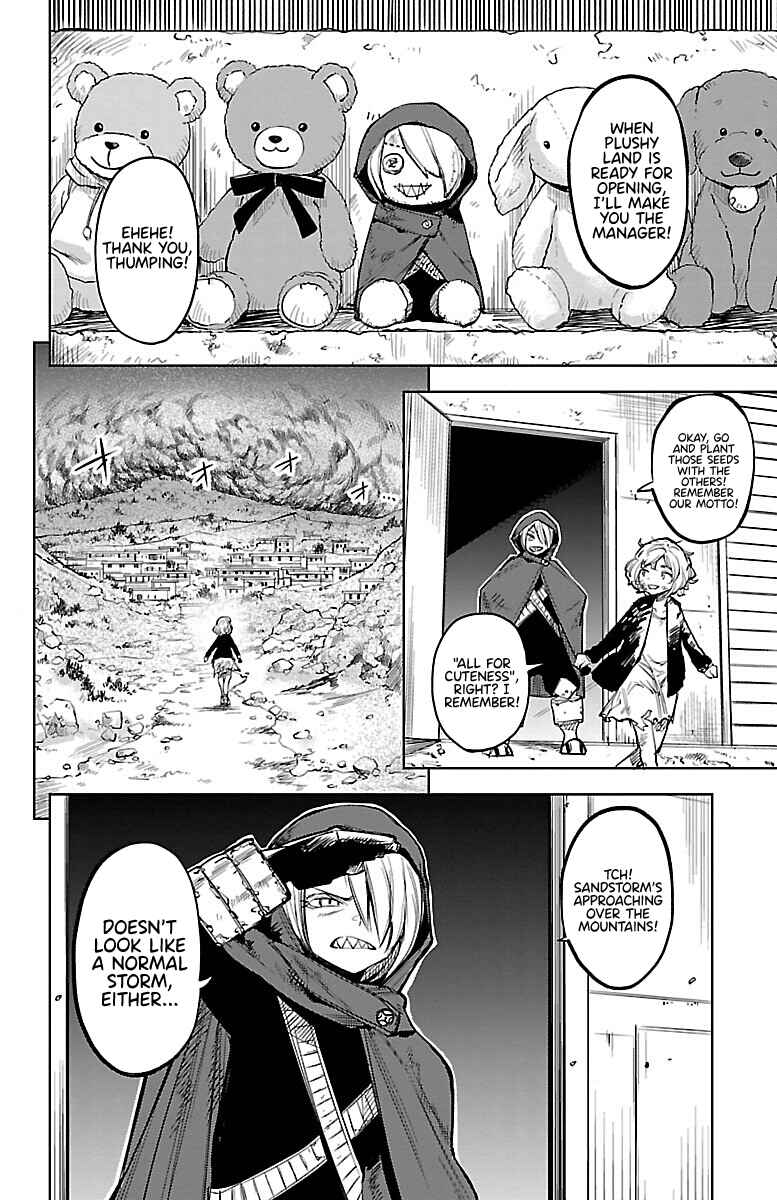 Page 11 Chapter 88 Shy