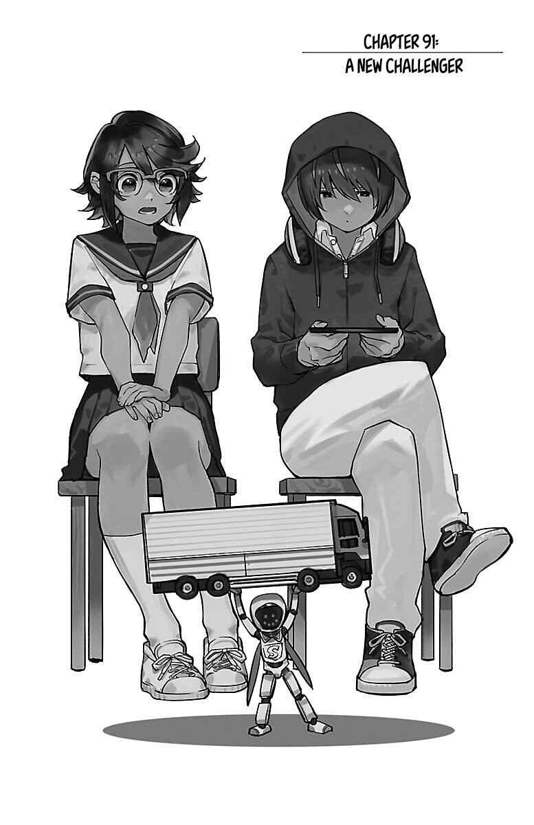 Page 1 Chapter 91 Shy