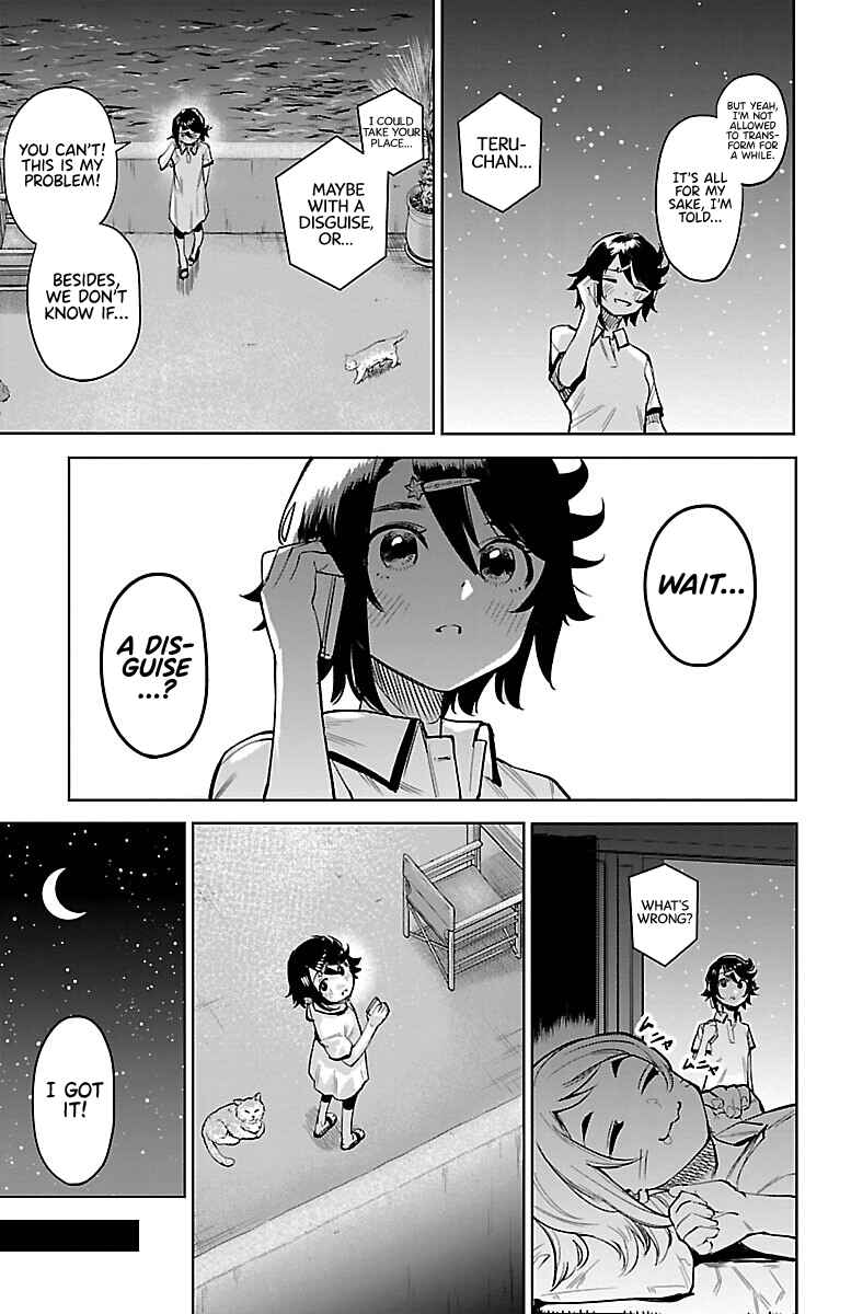 Page 4 Chapter 91 Shy