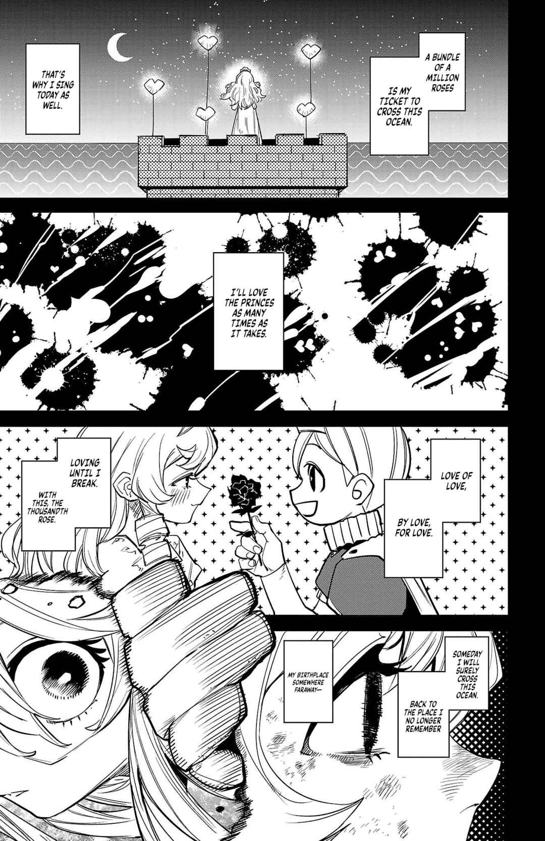 Page 20 Chapter 142 Shy
