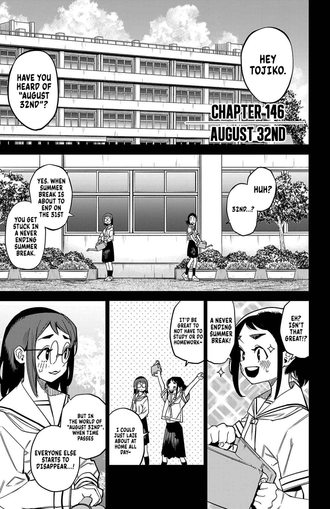 Page 1 Chapter 146 Shy