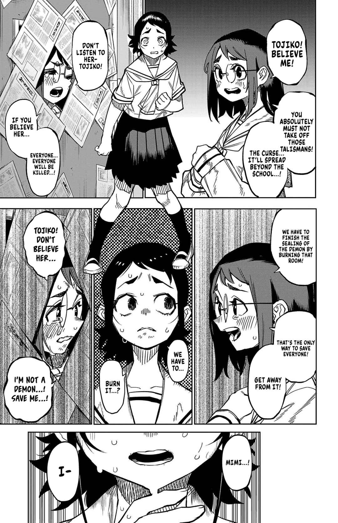 Page 15 Chapter 146 Shy