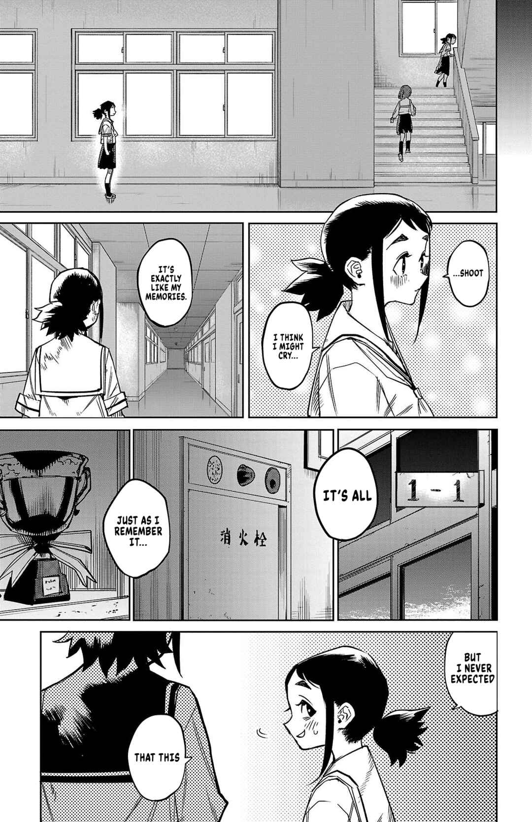 Page 3 Chapter 146 Shy