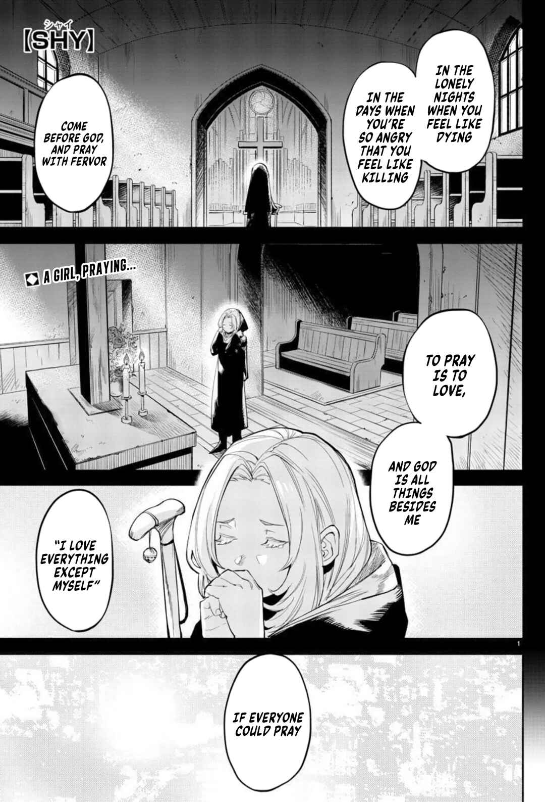 Page 1 Chapter 111 Shy