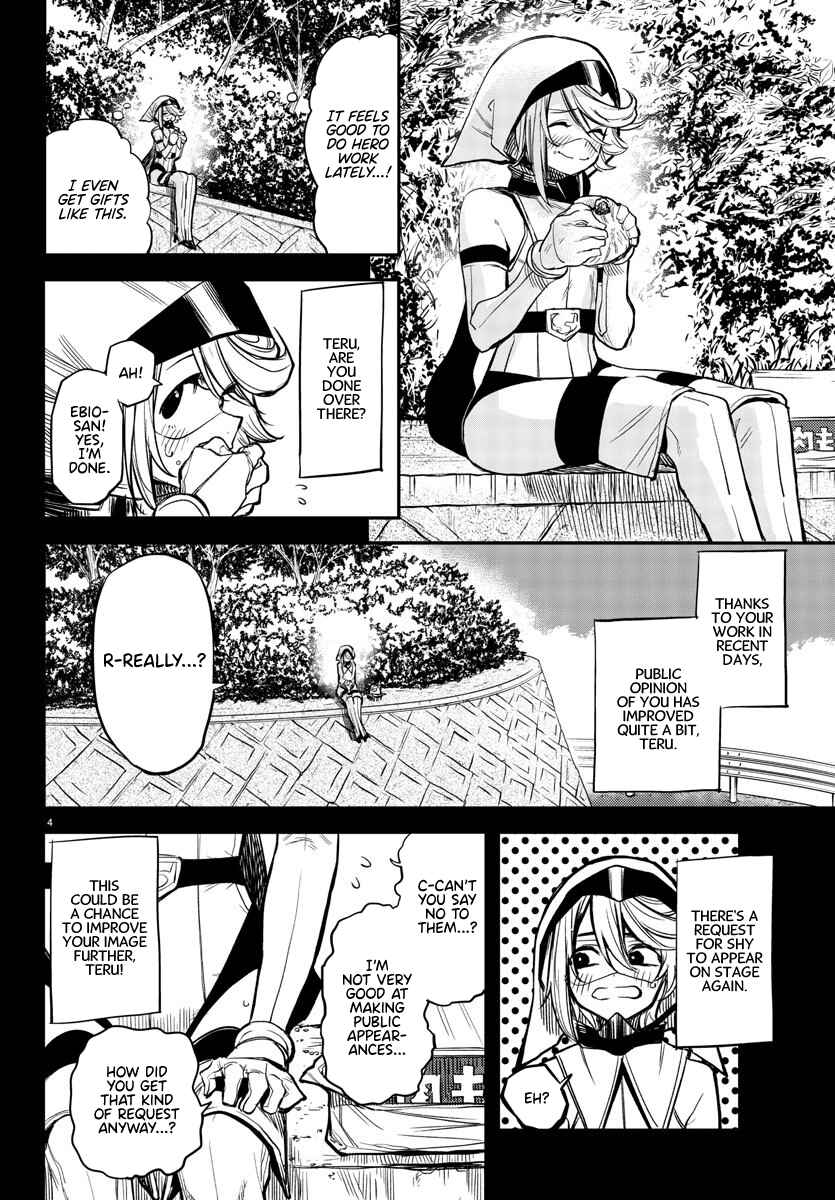 Page 4 Chapter 12 Shy