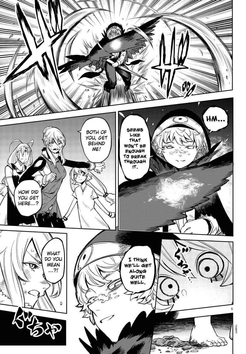 Page 5 Chapter 96 Shy