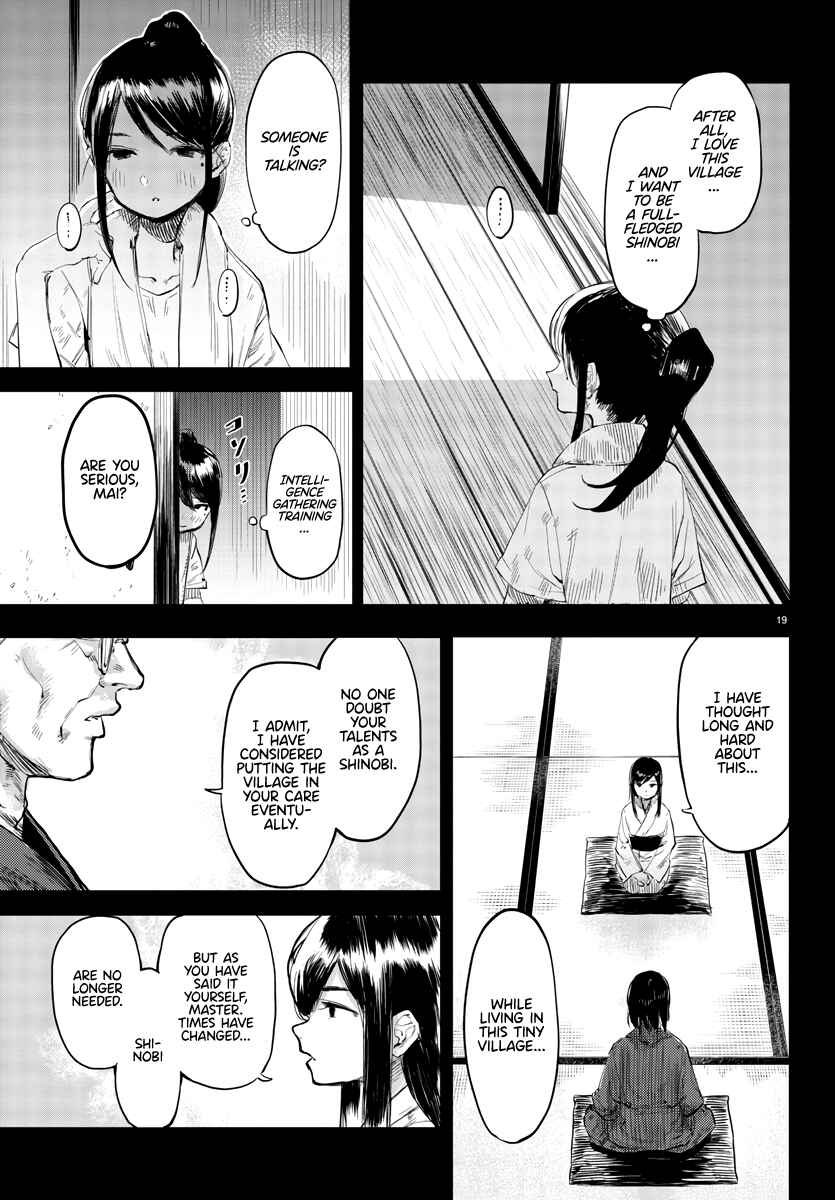 Page 19 Chapter 49 Shy