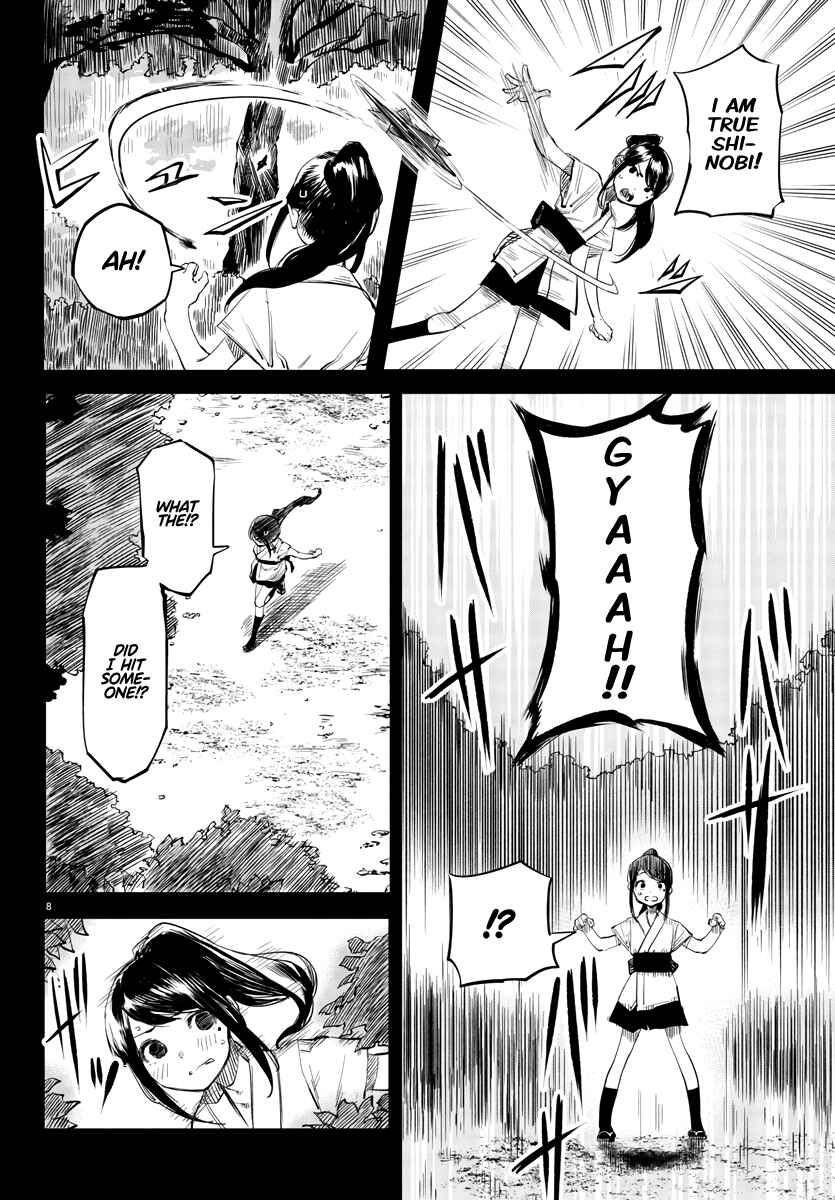 Page 8 Chapter 49 Shy