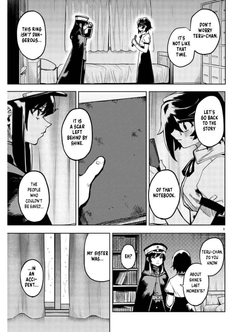 Page 10 Chapter 100 Shy