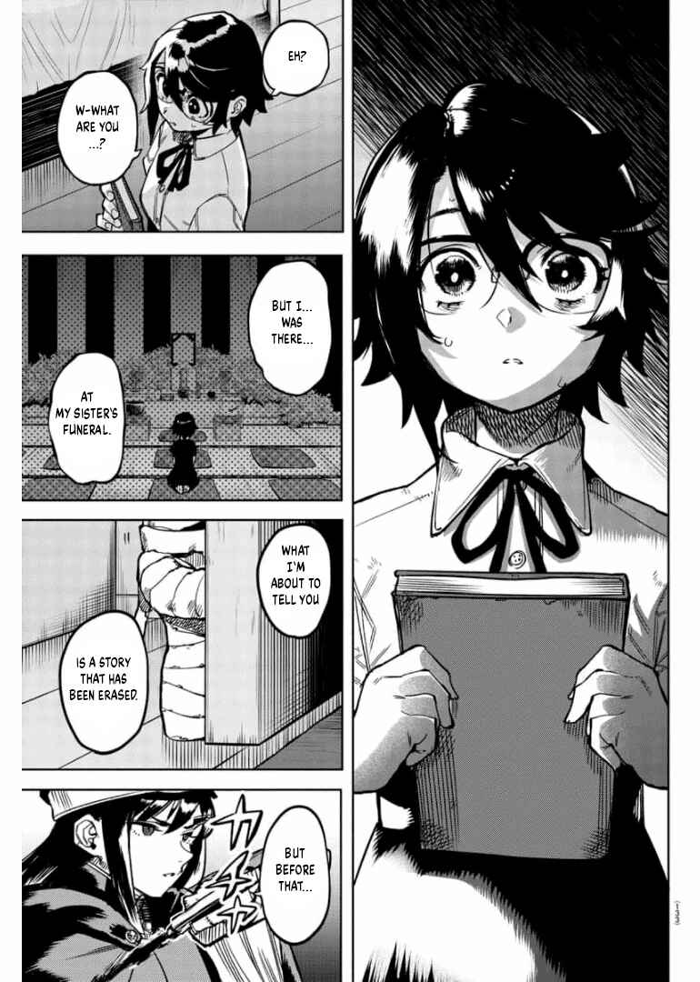 Page 12 Chapter 100 Shy