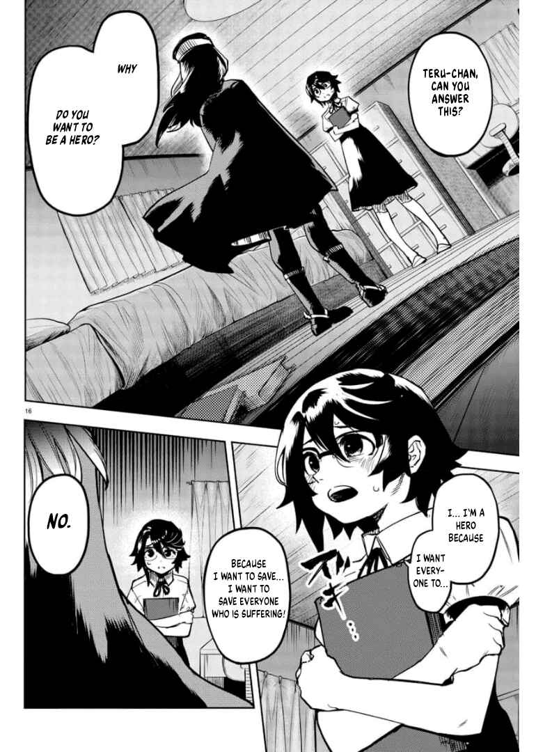 Page 16 Chapter 100 Shy