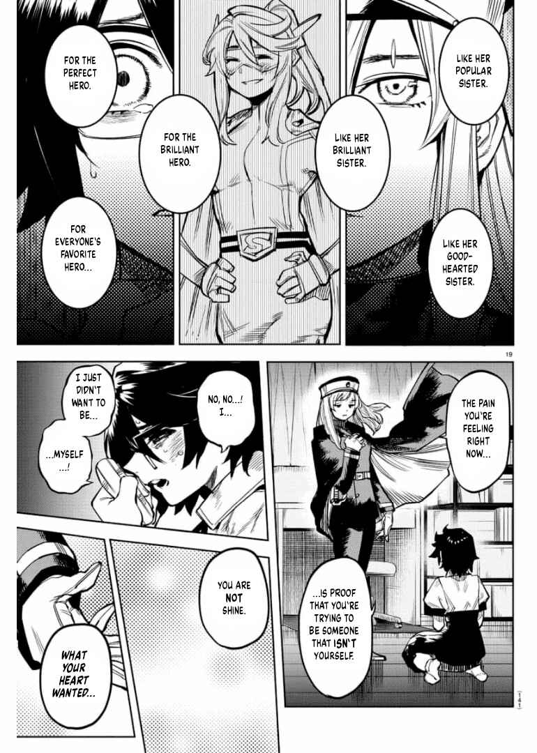 Page 19 Chapter 100 Shy